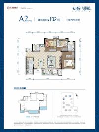 锦樾效果图户型图