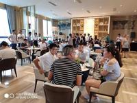 兰台序1期活动图活动图