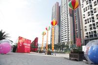 傲城活动图活动图