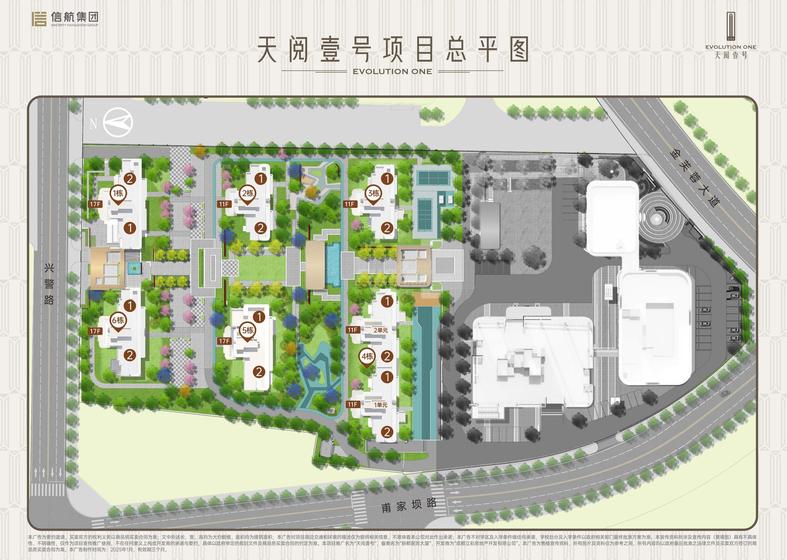 新都医贸大厦(信航天阅壹号)总平图