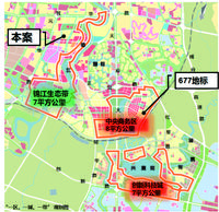 首创禧瑞锦江小区1期配套图天府新区锦江生态带规划图