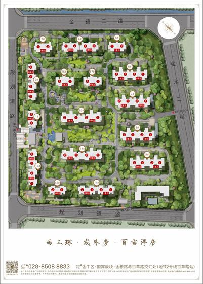 交投电建洺悦天宸小区6期总平图