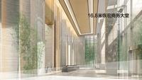 领地环球金融中心效果图环球金融中心
