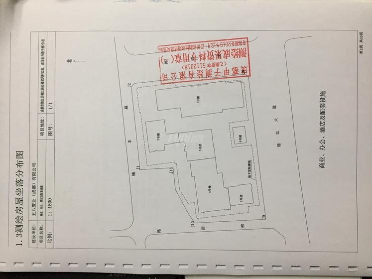 五八西部中心1期总平图
