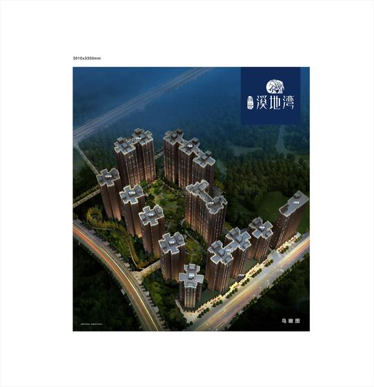 绵世溪地湾3期总平图