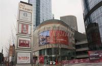 艺家实景图实景图