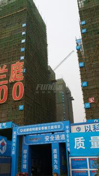 香榭兰庭实景图工程进度