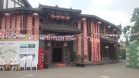 平乐上河郡实景图6-19