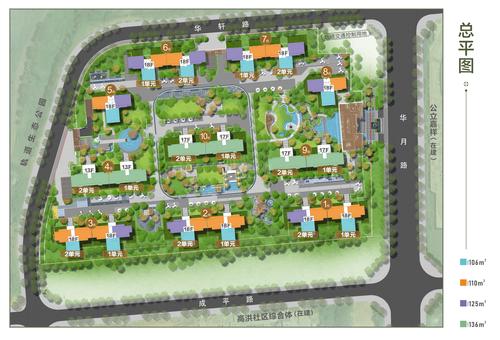 云栖璞阅居1期效果图