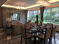 保利大都汇样板间图105㎡横厅样板间图