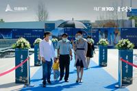 青云悦溪苑、青云听溪苑1期活动图活动现场图