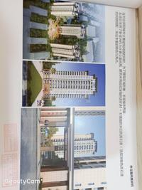 兴旺逸景1期效果图兴旺逸景