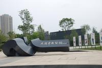 航天城上城配套图周边配套