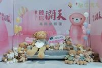 融信澜天府邸1期活动图萌熊摄影