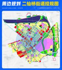 大陆璞府1期配套图二仙桥街道控规图