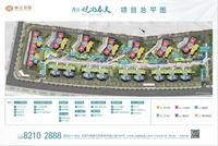 香江悦湖春天花园1期效果图总平图