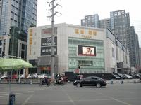 龙光君悦华庭配套图配套图