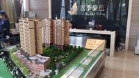四季豪庭实景图4-23
