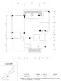 润扬双河鹭岛户型图26-C-1.jpg