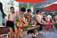 合能橙中心珍宝橙一期活动图橙中心活动