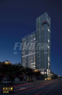 虹信大厦1期效果图鸟瞰图