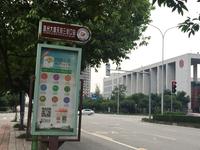 润莱金座配套图周边配套图