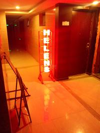 保利星座效果图loft实际效果