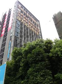 花样年龙年国际中心实景图6-27