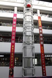 鑫海天城实景图新博新美大型装饰城