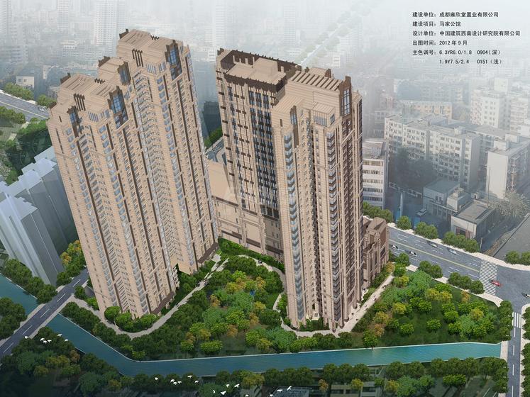 中铁马家公馆总平图