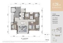 光华宸语府1期4室2厅2卫130.83平户型