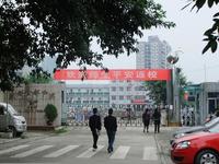 香城榕园配套图配套图