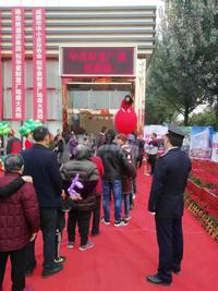 华星•财富广场1期活动图亮相活动