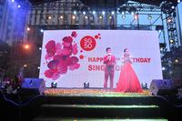 中环丰锦活动图SG50活动