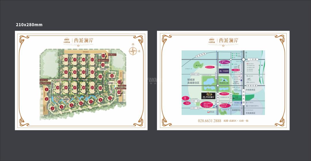 中国铁建西派澜岸2期总平图