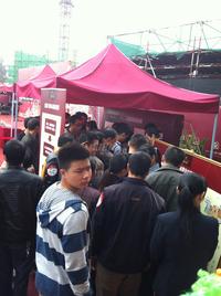 鹏发绿岛活动图开盘活动