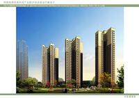 北斗七星城效果图住宅效果图