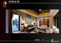河边的院子二期样板间图11