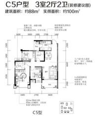 蓝光COCO蜜城户型图C5.jpg