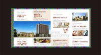 西锦集2期效果图效果图2