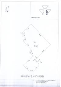 中德英伦联邦1期户型图A区3#026.jpg