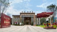 朗基少东家实景图售楼部实景图