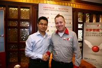 成都后花园国宾红叶活动图活动