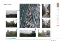 阳晨丽都1期实景图阳晨.丽都实景图