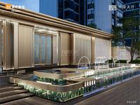 中环天序小区1期效果图效果图