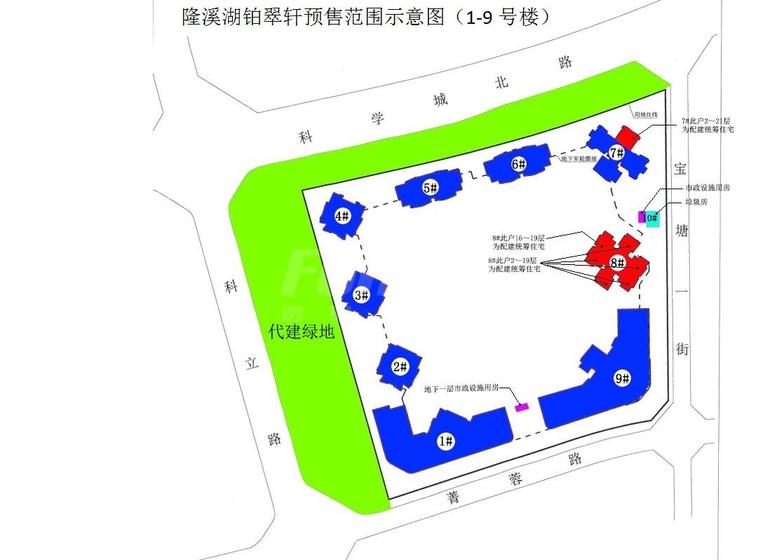 隆溪湖铂翠轩1期总平图
