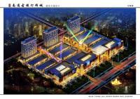 佳飞国际建材家居市场2期效果图效果图