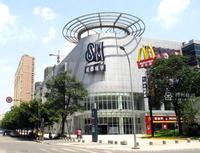 青秀未遮山3期配套图成华区SM广场