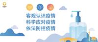 壹山1期效果图壹山