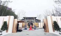 远洋栖棠1期活动图售楼部开放日2